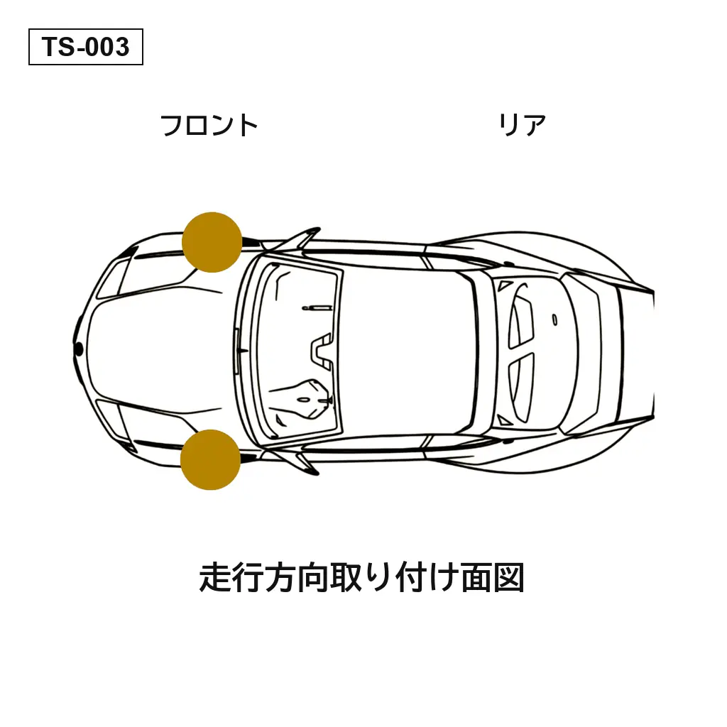 Tesla（テスラ） Model S AWD 2011-2023 フロントエアサスペンションストラット（1067361-00-C, 1067361-25-C, 1067361-77-C） 4