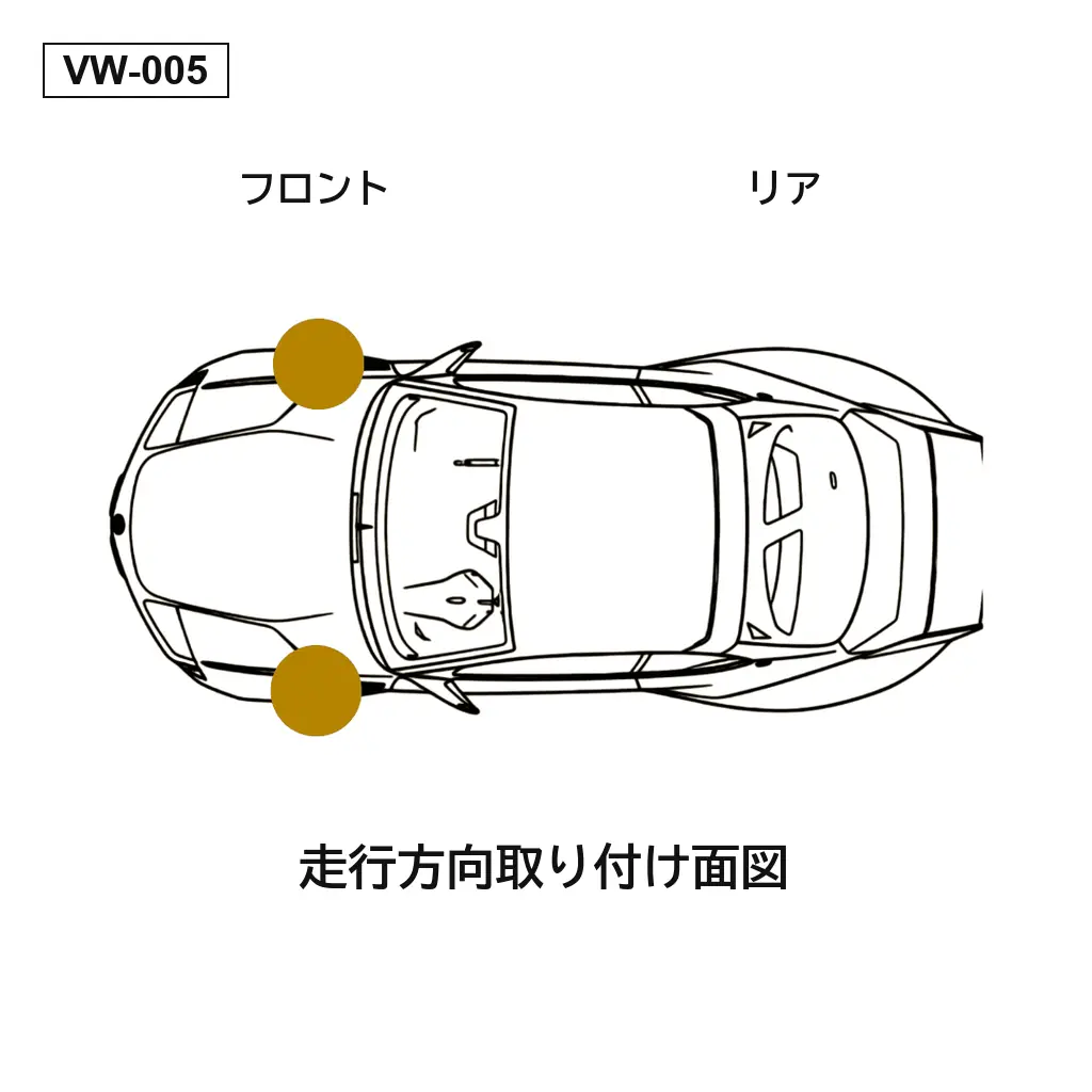 VolksWagen（フォルクスワーゲン） Phaeton 3D 2003-2012 フロントエアサスペンションストラット（3D0616039, 3D0616039AA, 3D0616039AB, 3D0616039AC, 3D0616039G, 3D0616039L, 3D0616039M, 3D0616039N, 3D0616039P, 3D0616039S, 3D0616039T, 3D0616040, 3D0616040AA, 3D0616040AB, 3D0616040AC, 3D0616040AD, 3D0616040G, 3D0616040L, 3D0616040M, 3D0616040N, 3D0616040S, 3D0616040T, 3D5616039, 3D5616040, 3D7616039, 3D7616040, 3W0616039, 3W0616039C, 3W0616039D, 3W0616039H, 3W0616039J, 3W0616039K, 3W0616040, 3W0616040C, 3W0616040D, 3W0616040H, 3W0616040J, 3W0616040K, 3W5616039, 3W5616039A, 3W5616039C, 3W5616040, 3W5616040A, 3W5616040C, 3W7616039, 3W7616040, 3W8616039, 3W8616040） 4