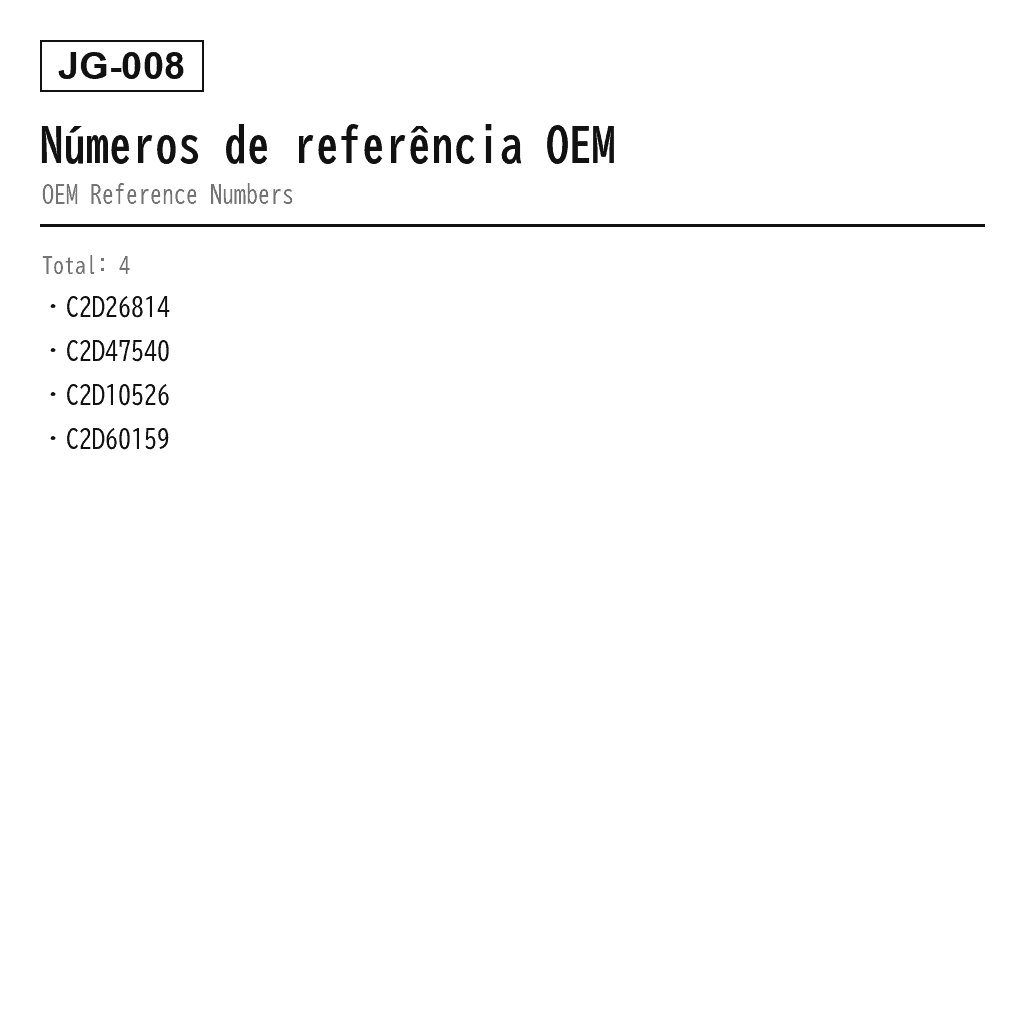Jaguar XJ X351 2010-2019 Bloco de Válvulas de Suspensão Pneumática (C2D26814, C2D47540, C2D10526, C2D60159) 3
