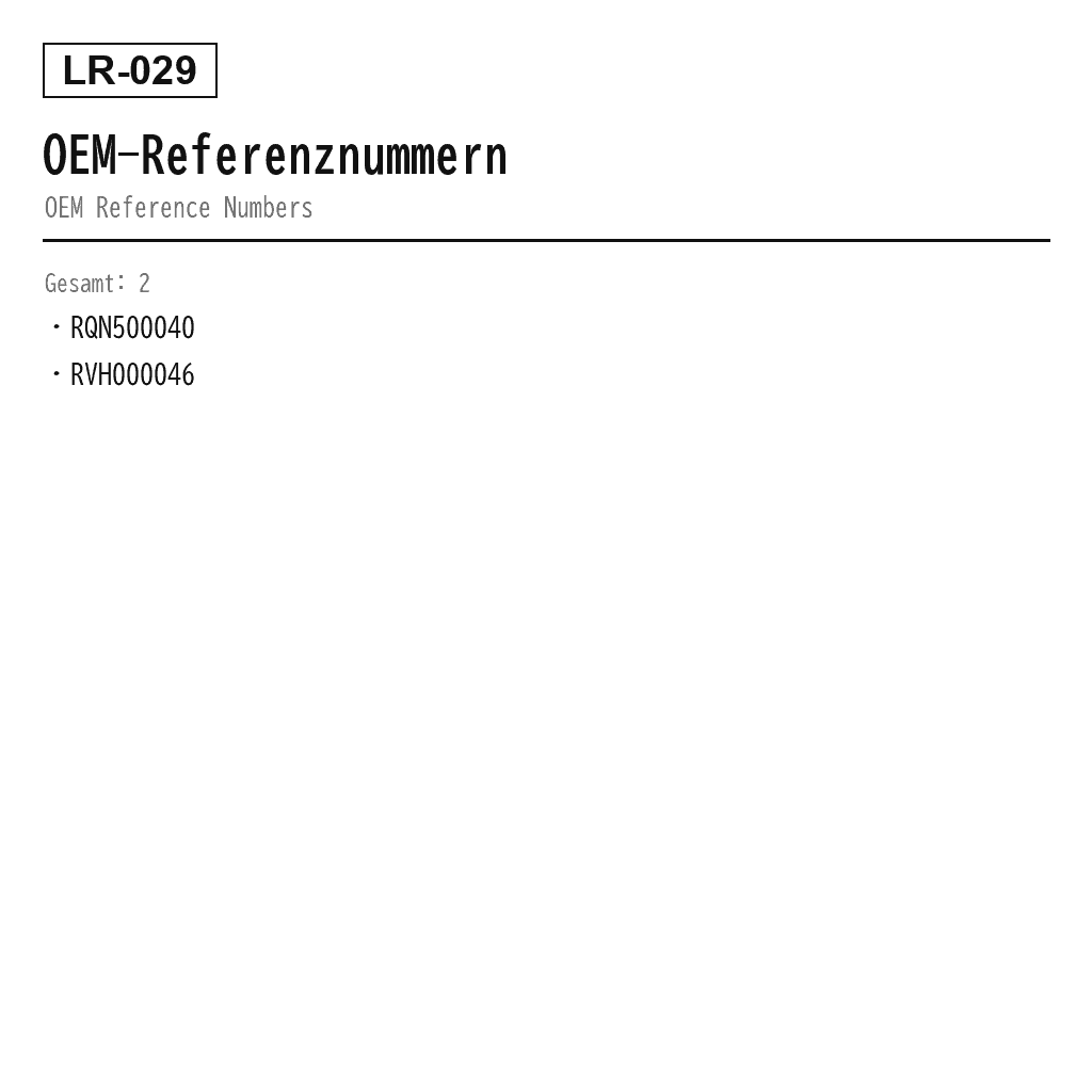 Land Rover Range Rover L322 2002-2009 Luftfederungs-Ventilblock (RQN500040, RVH000046) 3