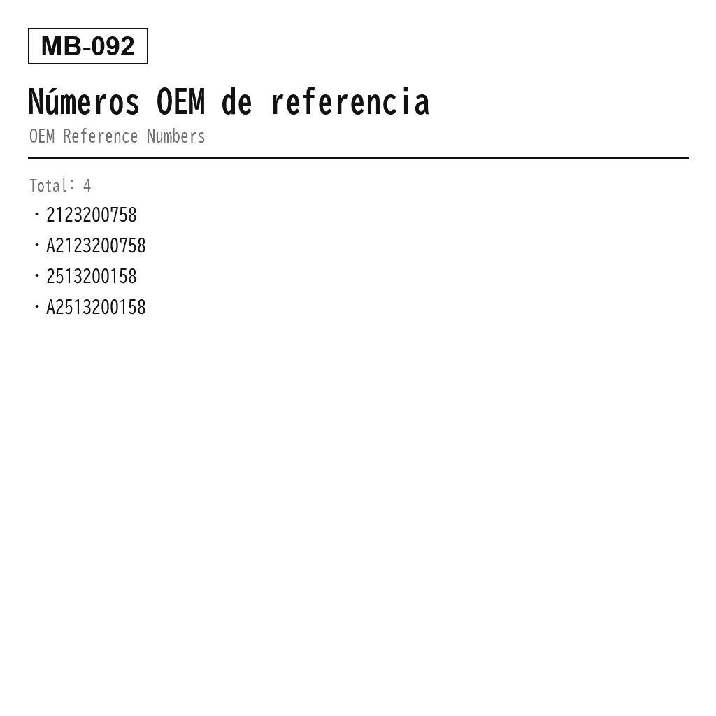 Mercedes Benz R-Class W251 2006-2013 Bloque de Válvulas de Suspensión Neumática (212-320-07-58, 251-320-01-58, A2123200758, A2513200158) 3
