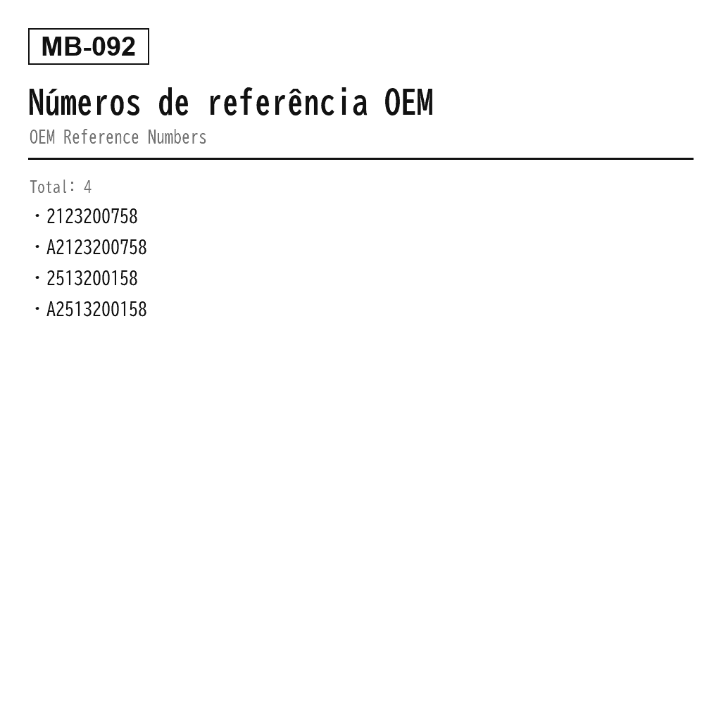 Mercedes Benz R-Class W251 2006-2013 Bloco de Válvulas de Suspensão Pneumática (212-320-07-58, 251-320-01-58, A2123200758, A2513200158) 3